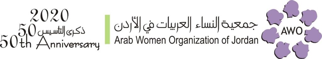 AWO Statement: Impact of COVID on families affected by gender-discriminatory nationality laws in Jordan