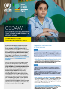 CEDAW and Nationality Laws Guide – Arabic