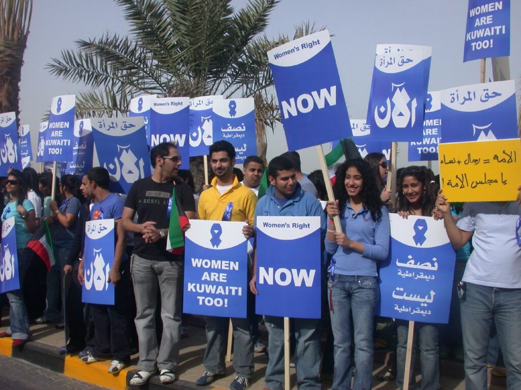 Kuwait: Give women equal citizenship rights to men