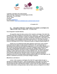 Joint submission on Bahrain to the Human Rights Council of the United Nations