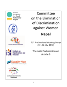 Joint Submission on Nepal to the Human Rights Council of the United Nations