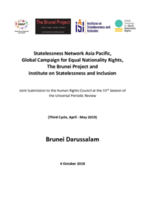 Submission for the Universal Periodic Review of Brunei: Gender Discrimination in the Nationality Law