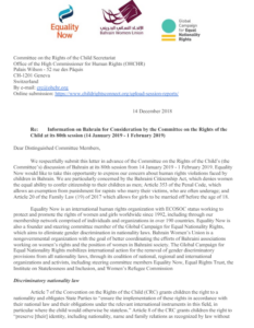 Submission on Bahrain to the Committee on the Rights of the Child