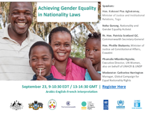 Sept-23-Achieving-Gender-Equality-in-Nationality-Laws-High-Level-Event-Flyer-pdf-agth