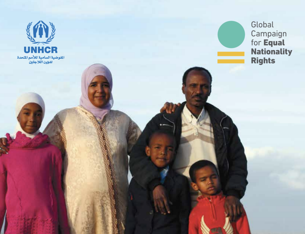 Equal Citizen, Thriving Families – Realizing Gender Equality National Rights in MENA – Arabic