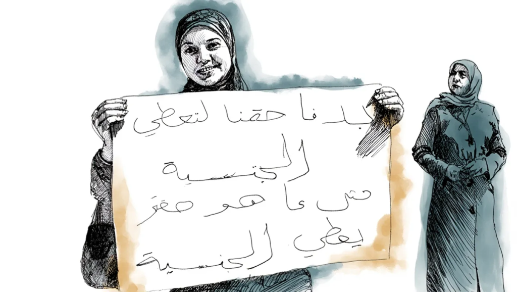 On Human Rights Day, UN Agencies and GCENR Urge Equal Nationality Rights Action Across MENA